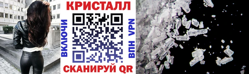 МЕГА как зайти  Сорск  дарк нет Telegram  Amphetamine VHQ 