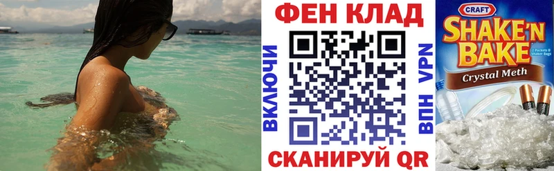 Amphetamine 98% Сорск