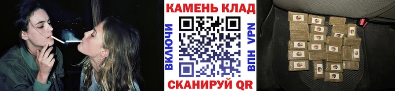 Гашиш AMNESIA HAZE  ОМГ ОМГ вход  Сорск 