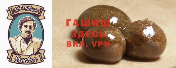 ешки Елабуга
