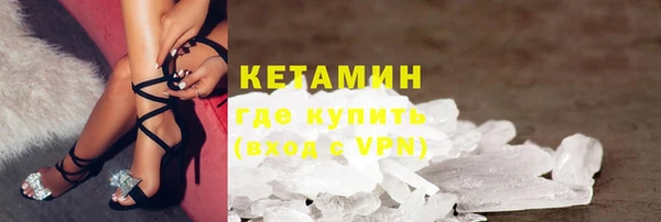 мефедрон мука Абдулино