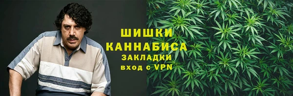 мефедрон мука Абдулино