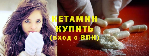 трава Дмитриев