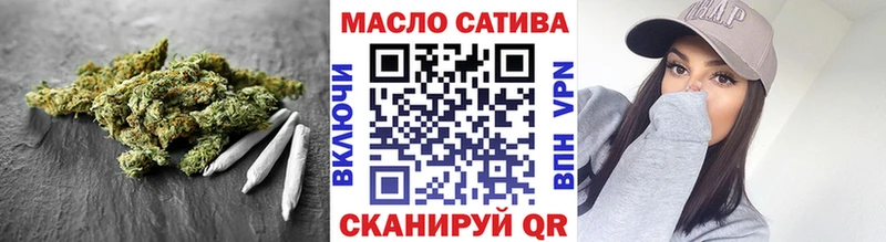 как найти закладки  mega ссылки  ТГК вейп  Сорск 